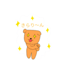 いぬろぼくん2（個別スタンプ：9）