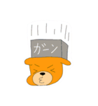 いぬろぼくん2（個別スタンプ：10）