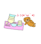 いぬろぼくん2（個別スタンプ：12）