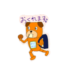 いぬろぼくん2（個別スタンプ：20）