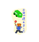いぬろぼくん2（個別スタンプ：21）