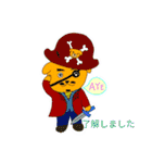 いぬろぼくん2（個別スタンプ：26）