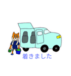 いぬろぼくん2（個別スタンプ：27）