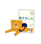 いぬろぼくん2（個別スタンプ：28）