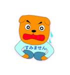 いぬろぼくん2（個別スタンプ：30）