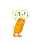 いぬろぼくん2（個別スタンプ：34）
