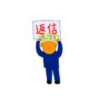 いぬろぼくん2（個別スタンプ：36）