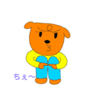 いぬろぼくん2（個別スタンプ：37）