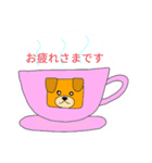 いぬろぼくん2（個別スタンプ：39）