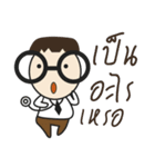 DoctorFun1（個別スタンプ：1）