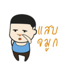 DoctorFun1（個別スタンプ：4）