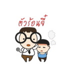 DoctorFun1（個別スタンプ：6）