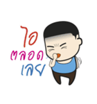 DoctorFun1（個別スタンプ：7）