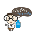 DoctorFun1（個別スタンプ：14）