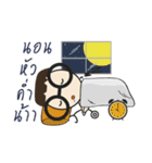 DoctorFun1（個別スタンプ：16）