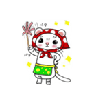 それいけれ！フェレちゃん！（個別スタンプ：16）
