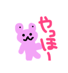 うさぎの日常生活〜会話〜（個別スタンプ：5）