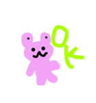 うさぎの日常生活〜会話〜（個別スタンプ：7）