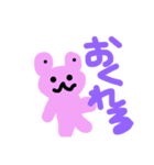 うさぎの日常生活〜会話〜（個別スタンプ：8）