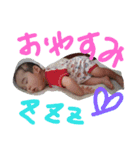 あっ君ステッカー（個別スタンプ：1）