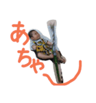 あっ君ステッカー（個別スタンプ：5）