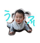 あっ君ステッカー（個別スタンプ：6）