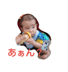 あっ君ステッカー（個別スタンプ：8）