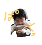あっ君ステッカー（個別スタンプ：9）