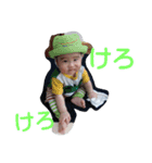 あっ君ステッカー（個別スタンプ：10）