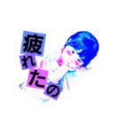 MY SWEET♥（個別スタンプ：6）