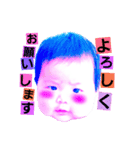 MY SWEET♥（個別スタンプ：9）