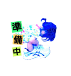 MY SWEET♥（個別スタンプ：15）