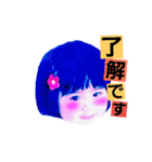 MY SWEET♥（個別スタンプ：16）