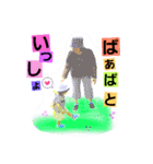 MY SWEET♥（個別スタンプ：22）
