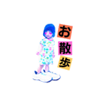 MY SWEET♥（個別スタンプ：26）