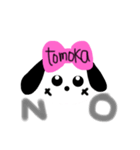 ともかサマスタンプ（個別スタンプ：5）