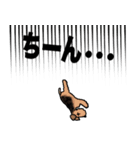 ウェリッシュテリアのトランプくん（個別スタンプ：22）