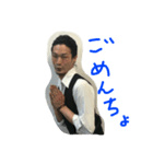 よこやん（個別スタンプ：6）