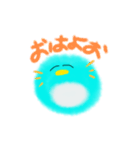 まるぺん（個別スタンプ：1）