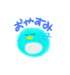 まるぺん（個別スタンプ：2）