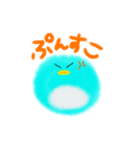 まるぺん（個別スタンプ：5）