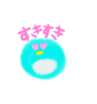 まるぺん（個別スタンプ：11）