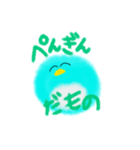 まるぺん（個別スタンプ：13）