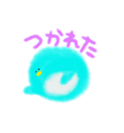 まるぺん（個別スタンプ：14）