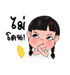 Dek Wat Hud Song（個別スタンプ：1）