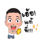 Dek Wat Hud Song（個別スタンプ：9）