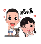 Dek Wat Hud Song（個別スタンプ：11）