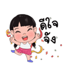 Dek Wat Hud Song（個別スタンプ：12）