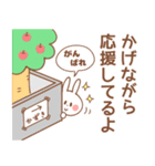 【かずき】専用スタンプ（個別スタンプ：29）