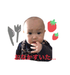 ひなちゃんのいちにち（個別スタンプ：6）